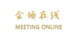 北京贵雅自助服务式公寓（航天桥店）